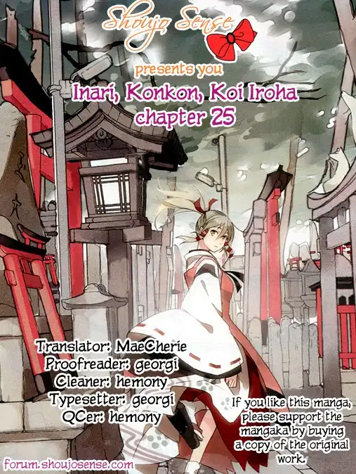 Inari, Konkon, Koi Iroha Chapter 25 1